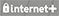 Internet+